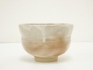 道具 ] - 道具 萩焼 天鵬山造 茶碗（共箱）ネットショップ圭 netshop
